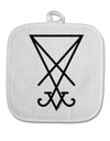 Sigil of Lucifer - Seal of Satan White Fabric Pot Holder Hot Pad-Pot Holder-TooLoud-White-Davson Sales