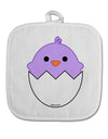 Cute Hatching Chick - Purple White Fabric Pot Holder Hot Pad by TooLoud-Pot Holder-TooLoud-White-Davson Sales