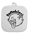 TooLoud Booobies White Fabric Pot Holder Hot Pad-PotHolders-TooLoud-Davson Sales