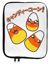 Japanese Kawaii Candy Corn Halloween 9 x 11.5 Tablet Sleeve-TooLoud-White-Black-Davson Sales