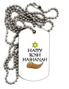 Happy Rosh Hashanah Adult Dog Tag Chain Necklace-Dog Tag Necklace-TooLoud-1 Piece-Davson Sales