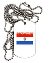 Paraguay Flag Adult Dog Tag Chain Necklace-Dog Tag Necklace-TooLoud-1 Piece-Davson Sales