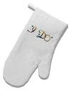 I Do - Groom White Printed Fabric Oven Mitt-Oven Mitt-TooLoud-White-Davson Sales