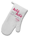 Love Isn't Love Until You Give It Away - Color White Printed Fabric Oven Mitt-Oven Mitt-TooLoud-White-Davson Sales