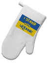 TooLoud I stand with Ukraine Flag White Printed Fabric Oven Mitt-OvenMitts-TooLoud-Davson Sales