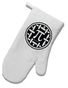 TooLoud Pi Pie White Printed Fabric Oven Mitt-OvenMitts-TooLoud-Davson Sales