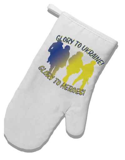 TooLoud Glory to Ukraine Glory to Heroes White Printed Fabric Oven Mitt-OvenMitts-TooLoud-Davson Sales