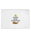 Happy Rosh Hashanah Standard Size Polyester Pillow Case-Pillow Case-TooLoud-White-Davson Sales