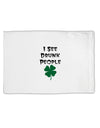 I See Drunk People Funny Standard Size Polyester Pillow Case by TooLoud-TooLoud-White-Davson Sales