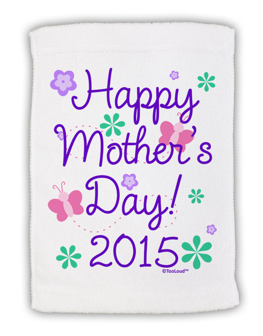 Happy Mother's Day (CURRENT YEAR) Micro Terry Sport Towel 15 X 22 inches by TooLoud-Sport Towel-TooLoud-White-Davson Sales