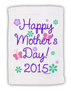 Happy Mother's Day (CURRENT YEAR) Micro Terry Sport Towel 15 X 22 inches by TooLoud-Sport Towel-TooLoud-White-Davson Sales