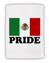Mexican Pride - Mexican Flag Micro Terry Sport Towel 11 x 18 Inch by TooLoud-Sport Towel-TooLoud-White-Davson Sales