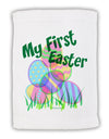 My First Easter Gel Look Print Micro Terry Sport Towel 11 x 18 inches-Sport Towel-TooLoud-White-Davson Sales