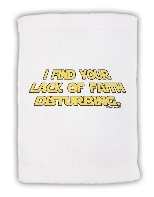 Lack of Faith Micro Terry Sport Towel 11 x 18 inches-TooLoud-White-Davson Sales
