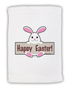 Cute Bunny - Happy Easter Micro Terry Sport Towel 11 x 18 Inch by TooLoud-Sport Towel-TooLoud-White-Davson Sales