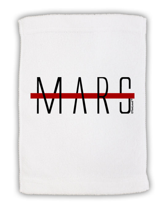 Planet Mars Text Only Micro Terry Sport Towel 11 x 18 inches-TooLoud-White-Davson Sales