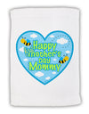 Happy First Mother's Day Mommy - Blue Micro Terry Sport Towel 15 X 22 inches by TooLoud-Sport Towel-TooLoud-White-Davson Sales