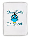 Owl Too Cute Blue Micro Terry Sport Towel 11 x 18 inches-TooLoud-White-Davson Sales