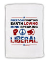 Freedom Fighting Liberal Micro Terry Sport Towel 11 x 18 inches-TooLoud-White-Davson Sales