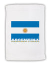 Argentina Flag Micro Terry Sport Towel 11 x 18 inches-TooLoud-White-Davson Sales