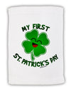 My First St. Patrick's Day Micro Terry Sport Towel 11 x 18 inches-TooLoud-White-Davson Sales