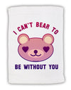 I Can't Bear to be Without You Micro Terry Sport Towel 15 X 22 inches by TooLoud-Sport Towel-TooLoud-White-Davson Sales