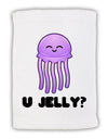 U Jelly Cute Jellyfish Micro Terry Sport Towel 15 X 22 inches by TooLoud-Sport Towel-TooLoud-White-Davson Sales