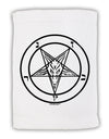 Sigil of Baphomet Micro Terry Sport Towel 15 X 22 inches by TooLoud-Sport Towel-TooLoud-White-Davson Sales