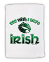 TooLoud You Wish I Were Irish Micro Terry Sport Towel 11 x 18 inches-TooLoud-White-Davson Sales