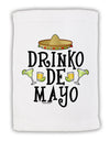 Drinko De Mayo Micro Terry Sport Towel 11 x 18 inches-TooLoud-White-Davson Sales