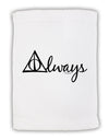 Always Magic Symbol Cursive Micro Terry Sport Towel 15 X 22 inches by TooLoud-Sport Towel-TooLoud-White-Davson Sales