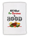 All I Want Is Food Micro Terry Sport Towel 11 x 18 inches-TooLoud-White-Davson Sales