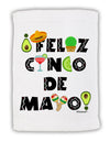 Feliz Cinco de Mayo - Fiesta Icons Micro Terry Sport Towel 15 X 22 inches by TooLoud-Sport Towel-TooLoud-White-Davson Sales