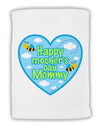 Happy Mother's Day Mommy - Blue Micro Terry Sport Towel 15 X 22 inches by TooLoud-Sport Towel-TooLoud-White-Davson Sales