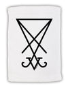Sigil of Lucifer - Seal of Satan Micro Terry Sport Towel 11 x 18 inches-Sport Towel-TooLoud-White-Davson Sales