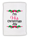 His Christmas Joy Matching His & Hers Micro Terry Sport Towel 11 x 18 inches-Sport Towel-TooLoud-White-Davson Sales