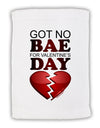 No Bae For Valentine's Day Micro Terry Sport Towel 15 X 22 inches-Sport Towel-TooLoud-White-Davson Sales