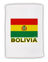 Bolivia Flag Micro Terry Sport Towel 11 x 18 inches-TooLoud-White-Davson Sales