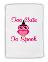 Owl Too Cute Pink Micro Terry Sport Towel 11 x 18 inches-TooLoud-White-Davson Sales