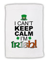 I Can't Keep Calm I'm Irish Micro Terry Sport Towel 11 x 18 inches-TooLoud-White-Davson Sales