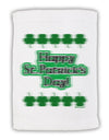 Seeing Double St. Patrick's Day Micro Terry Sport Towel 11 x 18 inches-Sport Towel-TooLoud-White-Davson Sales