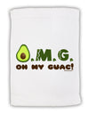 OMG - Oh My Guac - Guacamole Design Micro Terry Sport Towel 11 x 18 Inch by TooLoud-Sport Towel-TooLoud-White-Davson Sales