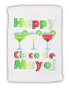 Margaritas - Mexican Flag Colors - Happy Cinco de Mayo Micro Terry Sport Towel 11 x 18 Inch by TooLoud-Sport Towel-TooLoud-White-Davson Sales