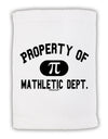 Mathletic Department Micro Terry Sport Towel 15 X 22 inches by TooLoud-Sport Towel-TooLoud-White-Davson Sales