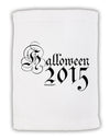 Halloween Current Year Script Text Micro Terry Sport Towel 11 x 18 inches-TooLoud-White-Davson Sales