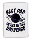 Best Dad in the Entire Universe - Galaxy Print Micro Terry Sport Towel 15 X 22 inches-Sport Towel-TooLoud-White-Davson Sales