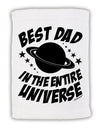 Best Dad in the Entire Universe Micro Terry Sport Towel 15 X 22 inches-Sport Towel-TooLoud-White-Davson Sales