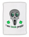 I See Drunk People Micro Terry Sport Towel 11 x 18 inches-TooLoud-White-Davson Sales