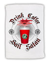 Red Cup Drink Coffee Hail Satan Micro Terry Sport Towel 15 X 22 inches by TooLoud-Sport Towel-TooLoud-White-Davson Sales
