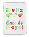 Margaritas - Mexican Flag Colors - Feliz Cinco de Mayo Micro Terry Sport Towel 11 x 18 Inch by TooLoud-Sport Towel-TooLoud-White-Davson Sales